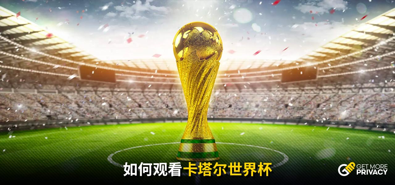 冰雪产业的