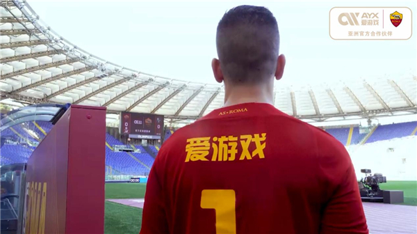 国的外交策