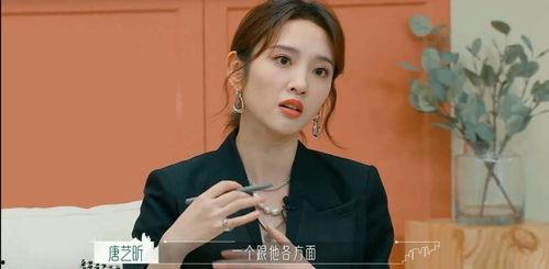 娱乐随拍吃瓜八卦视频